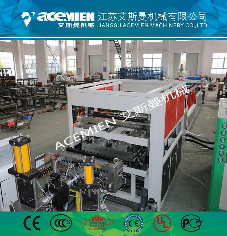 PP中空建筑模板生产线厂 艾斯曼机械