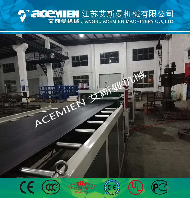 无锡三层共挤塑料建筑模板设备