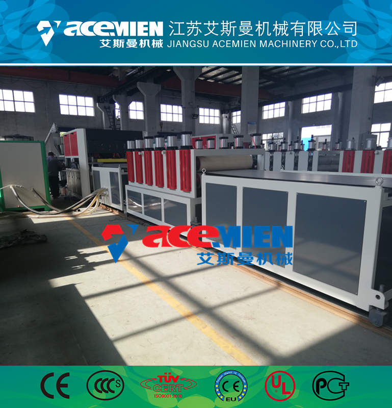 沧州塑料中空模板机器公司