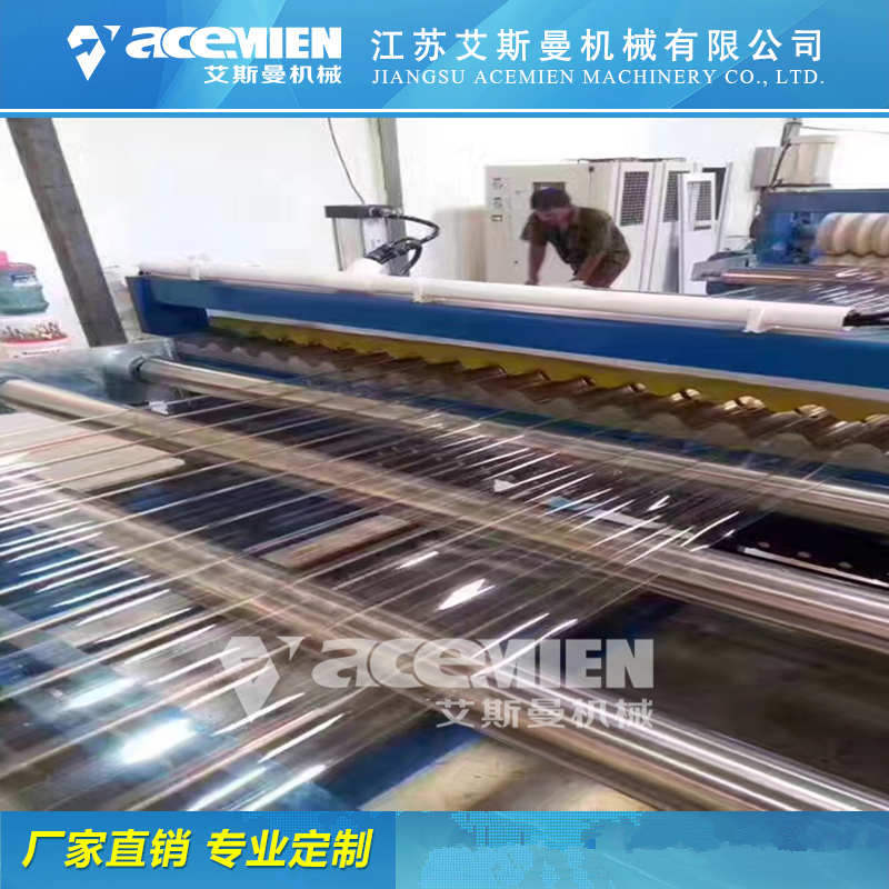 生产可降解餐具设备 艾斯曼智能装备