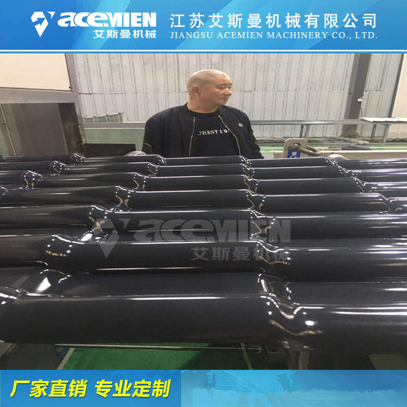 山东合成树脂瓦设备