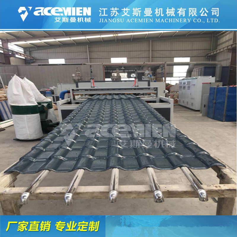合成树脂瓦设备批发
