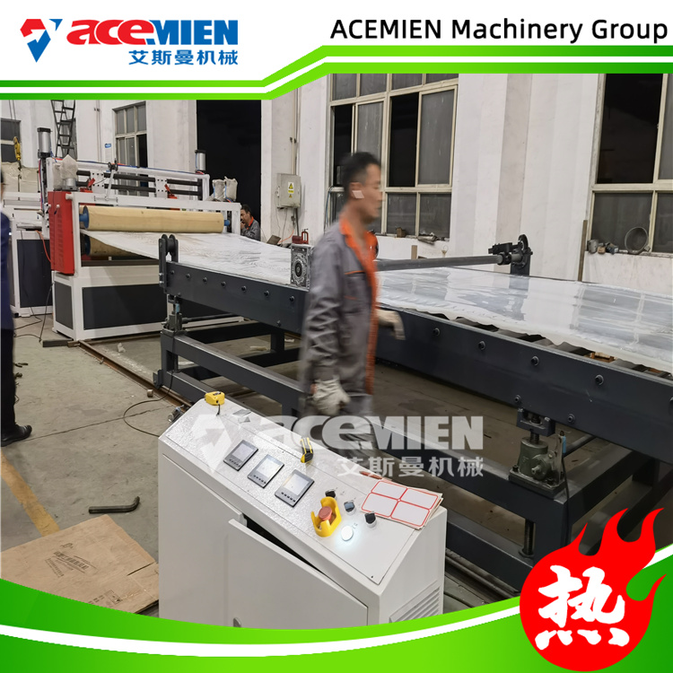 HB火博技术工程设备 SJ-130 PE板材生产线
